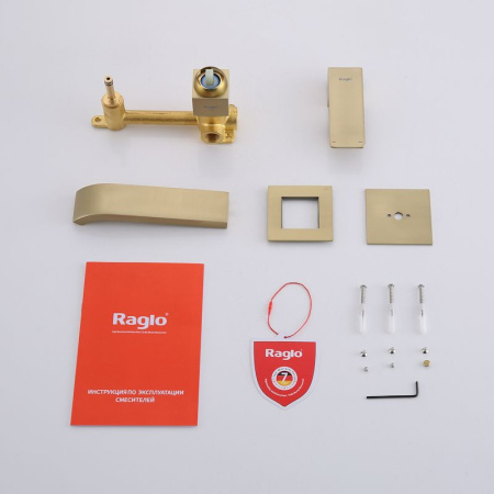 Смеситель для раковины встраиваемый Raglo R02.11.03, золотой сатин