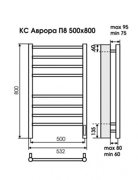 Полотенцесушитель Terminus КС Аврора П8 500х800 4670078527493 quick touch, матовый черный (RAL 9005)