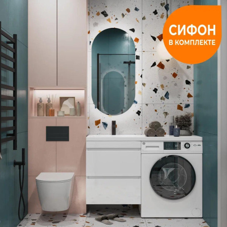 Тумба под раковину подвесная VIGO Urban 043, 60 см