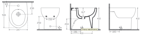Биде напольное Isvea Absolute цвет белый 10AB42001SV