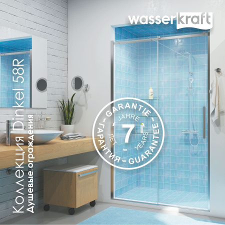 Душевая дверь WasserKRAFT Dinkel 58R30