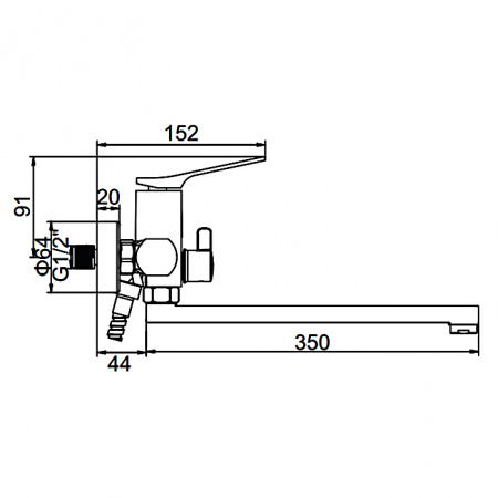 Смеситель для ванны Ledeme H75 L2275