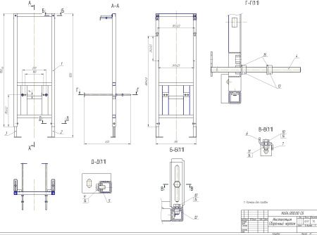 Инсталляция для унитаза Cersanit Link Pro S-IN-MZ-LINK_PRO