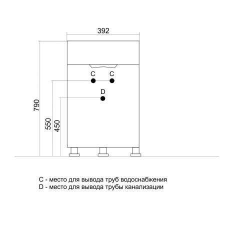 Тумба под раковину Аndrea-40 MIXLINE Этьен-40 (541130)
