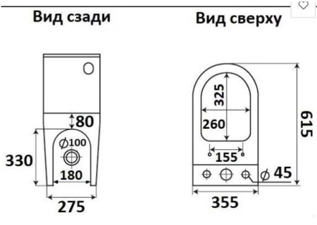 Унитаз напольный CeramaLux 2179-1