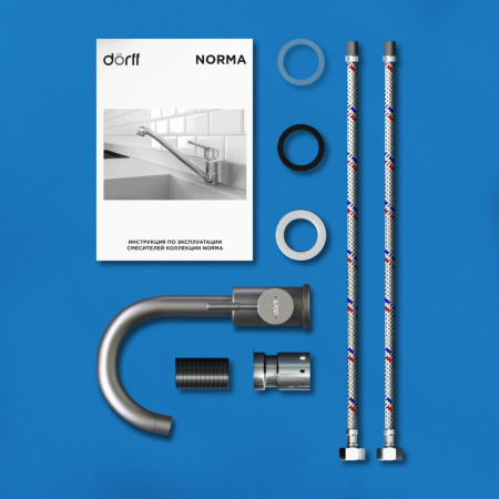 Смеситель для умывальника Dorff D3002101SS Logic поворотный, нержавеющая сталь