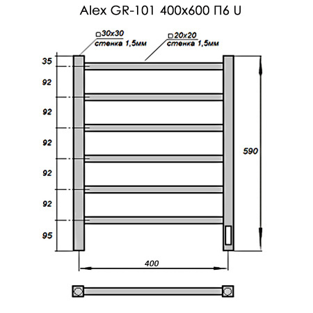 Полотенцесушитель Электрич. с/т GROIS Alex GR-101 400/600 П6 RAL9016 U белый матовый