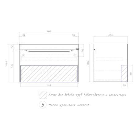 Тумба под раковину подвесная VIGO Grani 166, 80 см