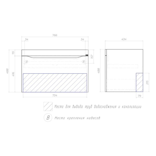Тумба под раковину подвесная VIGO Grani 166 дуб золотой, 80 см
