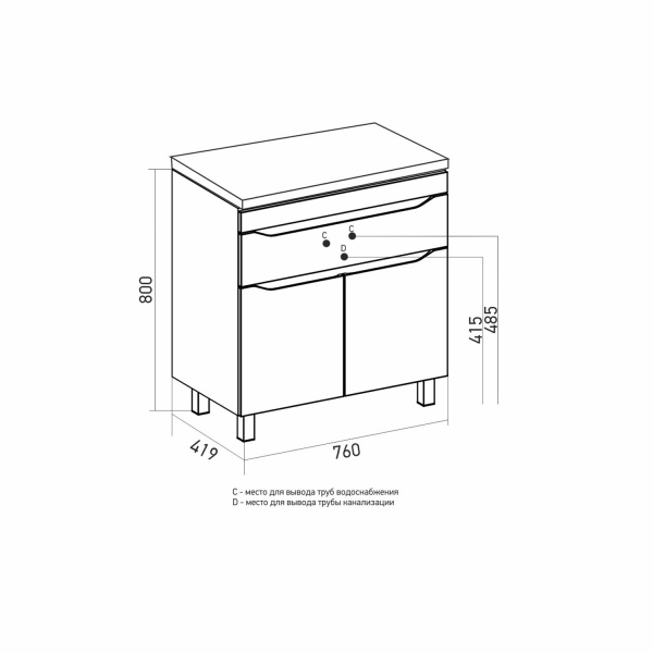 Тумба для ванной MIXLINE "Лайн-80"  под ум.Fest-80 (Sanita Lux) (553012)