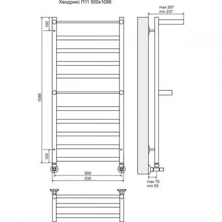 Полотенцесушитель Terminus Хендрикс + П11 500х1086