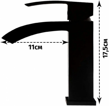 Cмеситель для раковины Hansberge H1077 Черный матовый