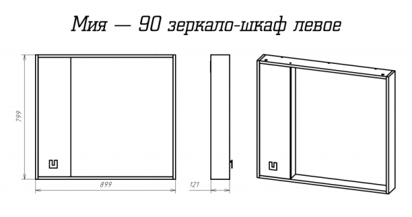 Зеркальный шкаф Misty Мия 90 левый, П-Ми03090-01Л