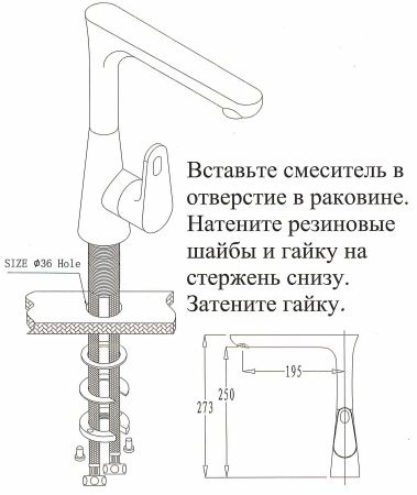 Cмеситель для мойки Kaiser Corner 48044