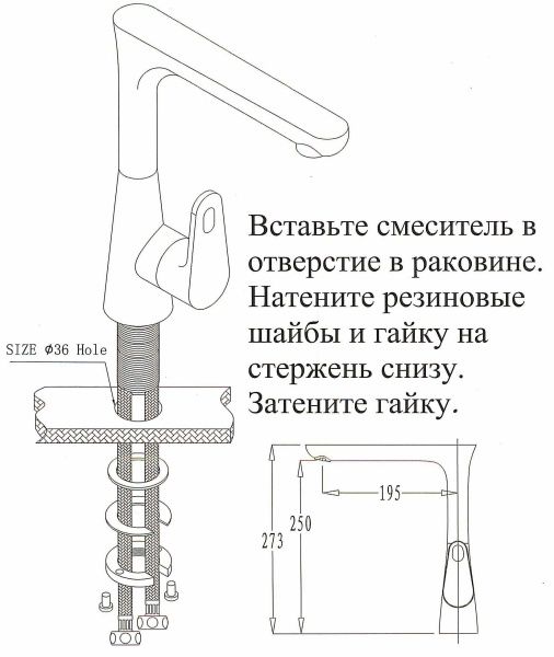 Cмеситель для мойки Kaiser Corner 48044