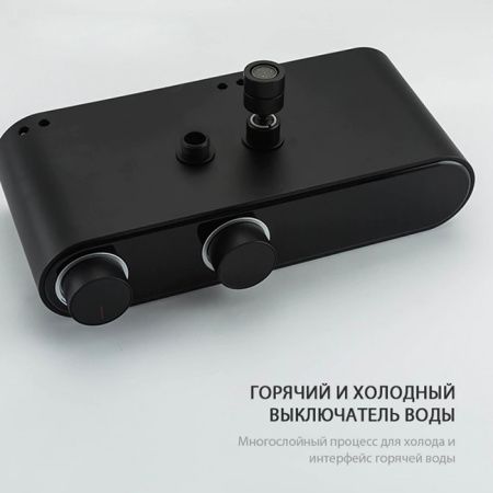 Душевая стойка со смесителем Gappo G2495-2