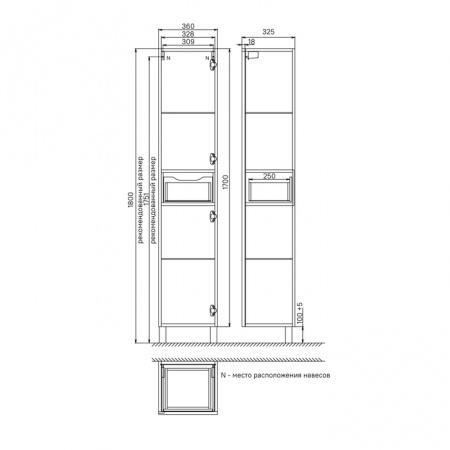 Шкаф-пенал IDDIS Custo CUS40W0i97 40 см, белый