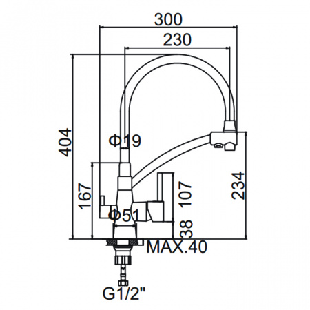 Смеситель для мойки с гибким изливом Ledeme L4855A-9