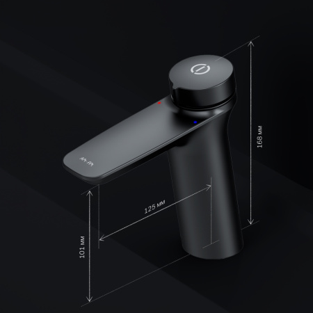 F50A02522 Inspire V2.0, TouchReel Смеситель для умывальника AM.PM, излив 125 мм, черный.