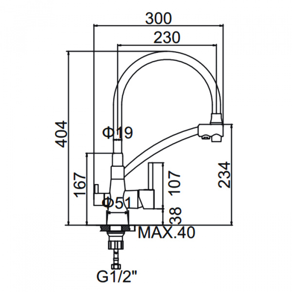 Смеситель для мойки с гибким изливом Ledeme L4855A-9