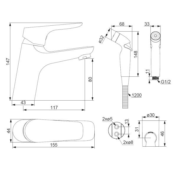 770300001 Jupiter Смеситель для умывальника Damixa с гиг. душем, хром
