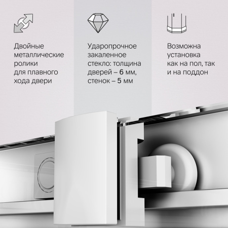 W90G-403-100100-MT Gem Душевое ограждение AM.PM квадратн.,раздвиж.двери 100x100 хром мат.,стекло прозрачное