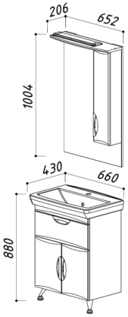 Тумба под умывальник Belux Венеция-Милан Н 65-01 Белый глянцевый