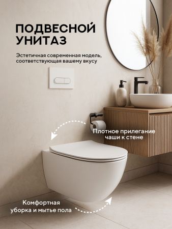 Унитаз подвесной безободковый Amore di Mare Lenza Tornado P252-T, овальный белый, антивсплеск, фарфоровый, быстросъемное сиденье дюропласт с крышкой микролифт, антибактериальное покрытие