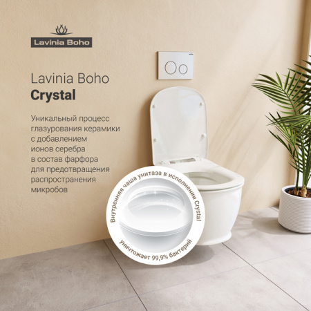 Комплект инсталляции и унитаза 10 в 1 Lavinia Boho Relfix Bell Pro Rimless 98010002
