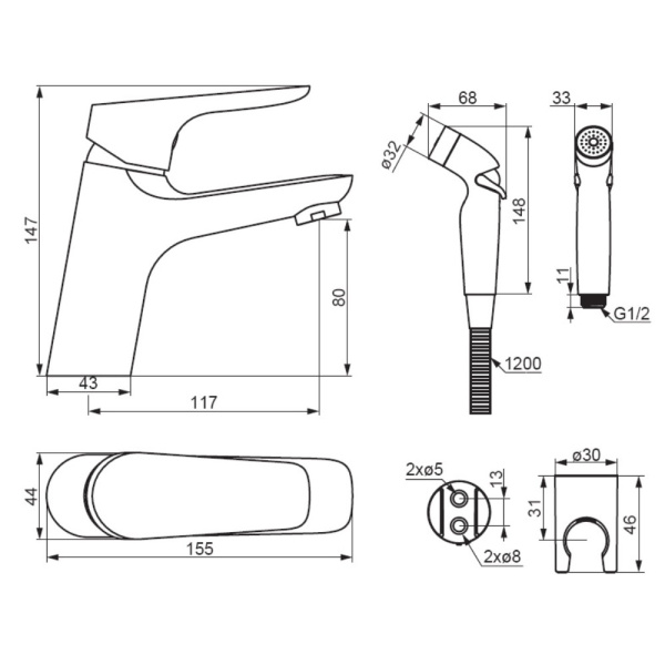 770300300 Jupiter Смеситель для умывальника Damixa без дк с гигиеническим душем