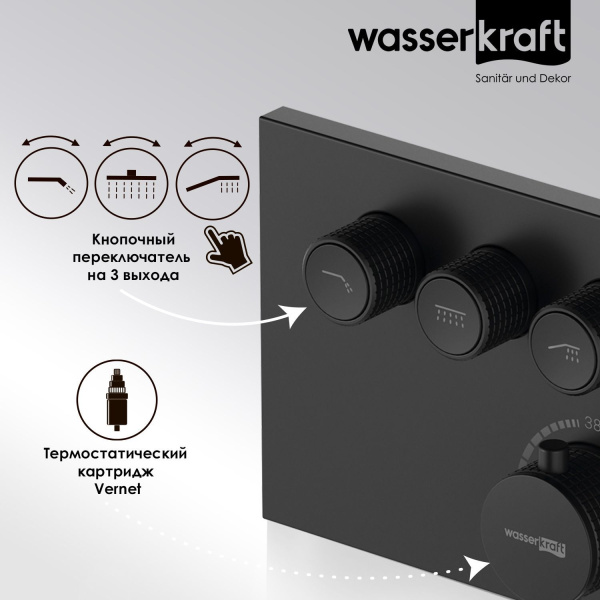 Elbe 7458 Thermo Термостатический смеситель для ванны и душа WasserKRAFT