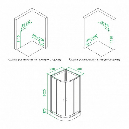 Душевая кабина Iddis HA90WLP 90x90 см