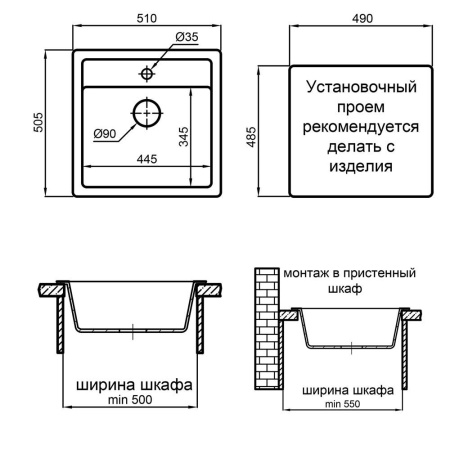 Кухонная мойка Reflexion Zia RX1251TN, олово