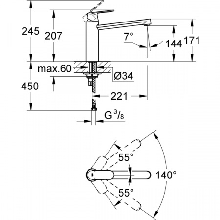 Смеситель для мойки Grohe Eurosmart Cosmopolitan 30193DC0