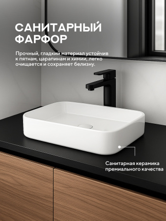 Накладная раковина Amore di Mare Bella 60410-RR, умывальник прямоугольный из фарфора 60х37 см, белый цвет, гарантия 25 лет