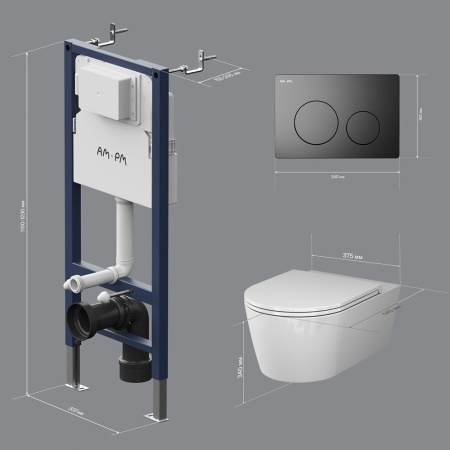 IS90138.8F1701 Инсталляция с клавишей PrimeFit L, мат.черный, с подвесным унитазом Func 54 FlashClean с сиденьем м/л
