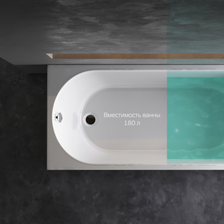 W94A-160-070W-A1 X-Joy Ванна акриловая AM.PM 160х70
