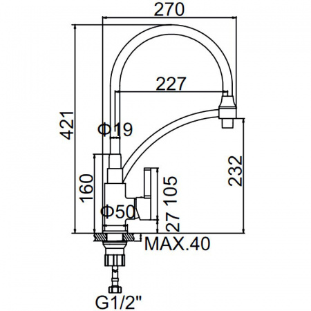 Смеситель для мойки с гибким изливом Ledeme L4499-2