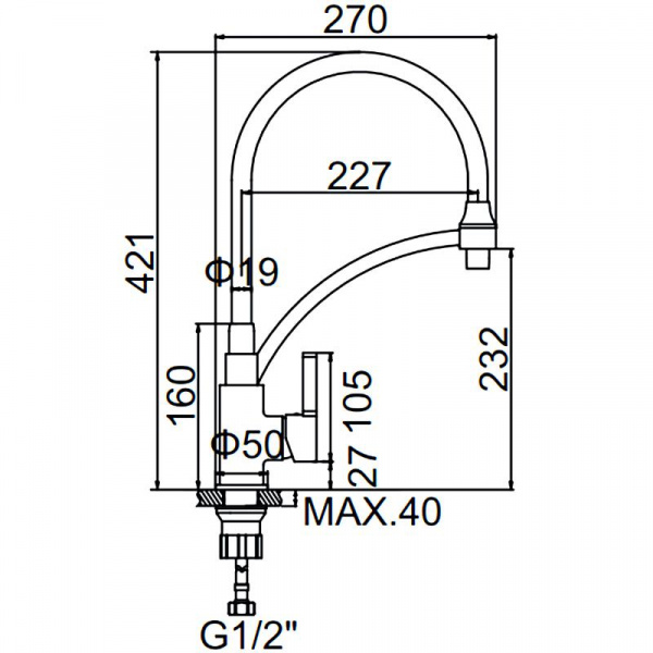 Смеситель для мойки с гибким изливом Ledeme L4499-9