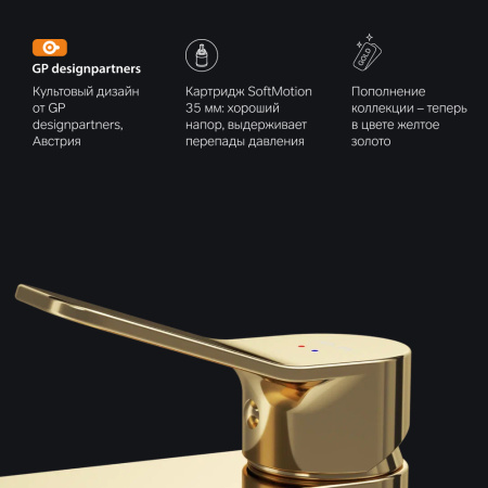 F85A02199 X-Joy Смеситель для умывальника AM.PM излив 100 мм, золото