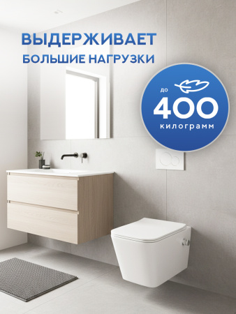 Унитаз подвесной безободковый Amore di Mare Tassaro Tornado Bidet P202-XT с функцией биде, прямоугольный белый, антивсплеск, фарфоровый, быстросъемное сиденье дюропласт с крышкой микролифт