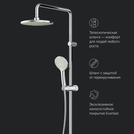 Душевая система AM.PM F40885A34 X-Joy