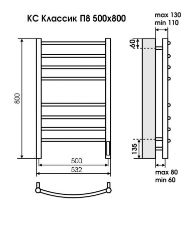 Полотенцесушитель Terminus КС Классик П6 450х600 4670078527578 quick touch, матовый черный (RAL 9005)