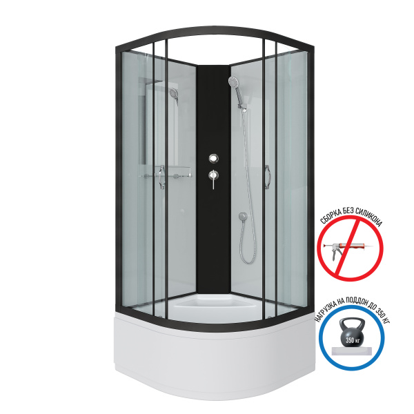 Душевая кабина Niagara Classic NG-2508-14F (90х90х215) высокий поддон(40см),стекло тонированное