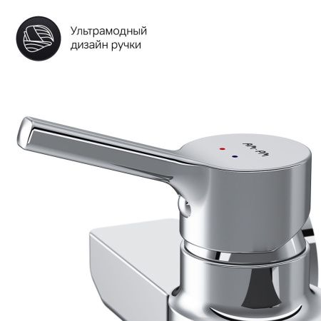 Смеситель для душа AM.PM X-Joy F85B20000