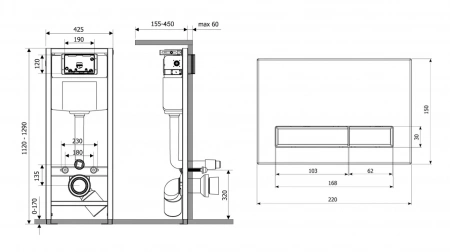Система инсталляции для подвесного унитаза 4 в 1 Lavinia Boho Relfix 77020032