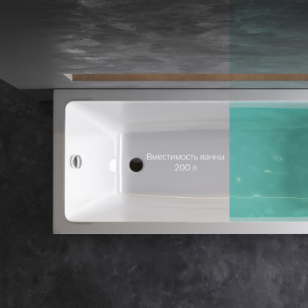 W93A-170-070W-A Gem Ванна акриловая AM.PM 170x70 см