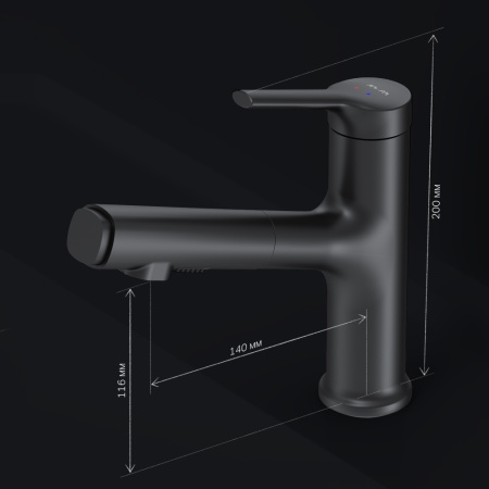 F85B02922 X-Joy S Смеситель для умывальника AM.PM с вытяжным изливом, черный