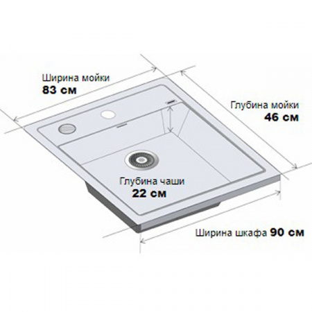 Кухонная мойка Blanco SUBLINE 800-U отводная арматура InFino Серый беж