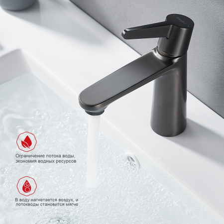 Смеситель для раковины Raglo R32.10.09, графит